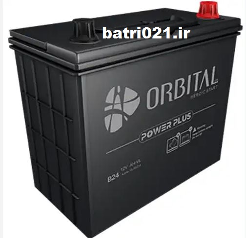 battery orbital